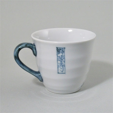 有田焼】鳥獣戯画「野球寺」野球マグカップ 人気商品 – 食器・陶器 