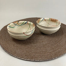 画像をギャラリービューアに読み込む, Just2000 錦武蔵野水がめ小鉢 二個
